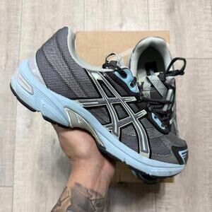 ASICS Kiko Kostadinov x UB2-S Gel 1130 Metropolis Lichen Rock 8.5 Men